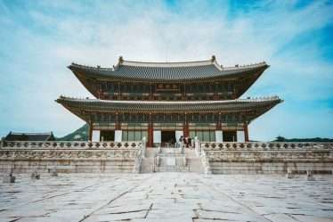 Gyeongbokgung Palace